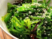 seaweed salad